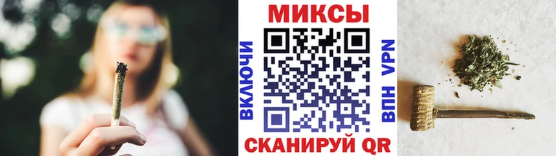 Бутират буратино  MEGA рабочий сайт  Калязин 