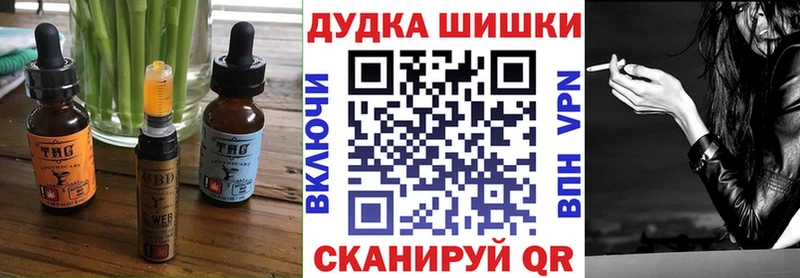 ссылка на мегу ТОР  дарк нет формула  Калязин  Еда ТГК конопля  магазин   