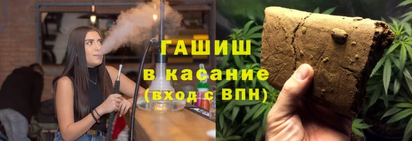 ALPHA-PVP Алзамай