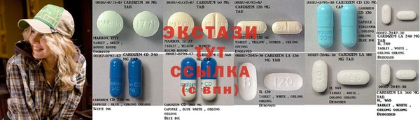 Альфа ПВП Алексин