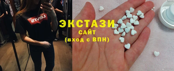 СК Арсеньев