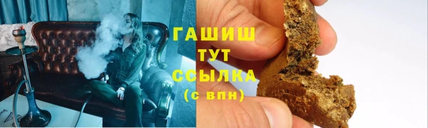 экстази Алексеевка