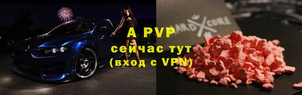 СК Арсеньев