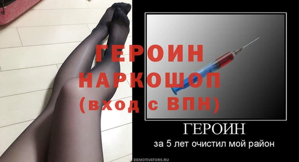 Альфа ПВП Алексин