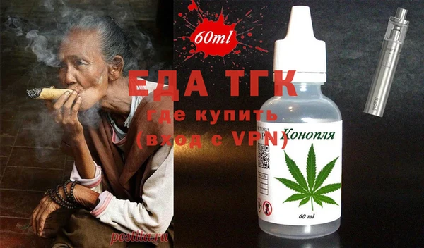 СК Арсеньев