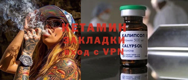 ALPHA-PVP Алзамай