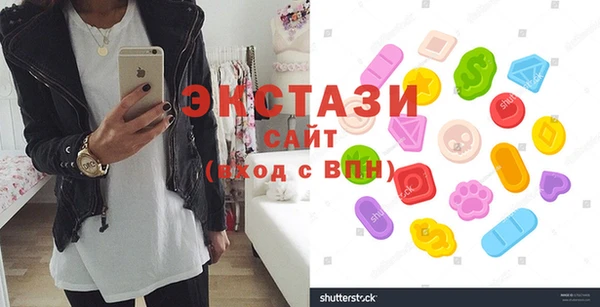 Альфа ПВП Алексин