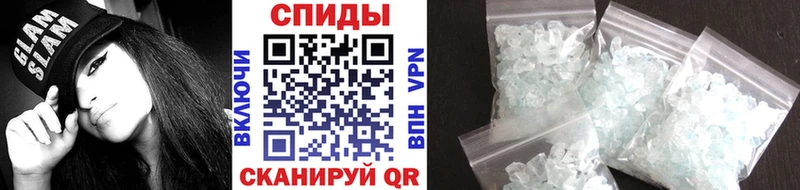 Первитин кристалл  mega ССЫЛКА  Калязин 