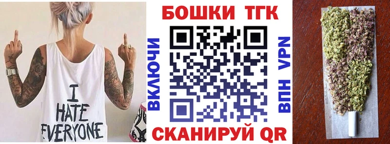 Марихуана Ganja мориарти официальный сайт Калязин